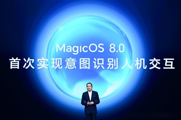 荣耀申请注册Magic Next商标：覆盖多种设备、软件等